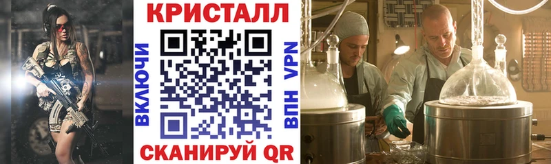 где купить наркоту  сайты даркнета клад  АМФ Premium  Правдинск  blacksprut ссылки 