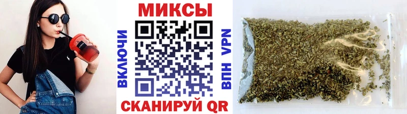 Бутират GHB  KRAKEN ссылки  Правдинск 