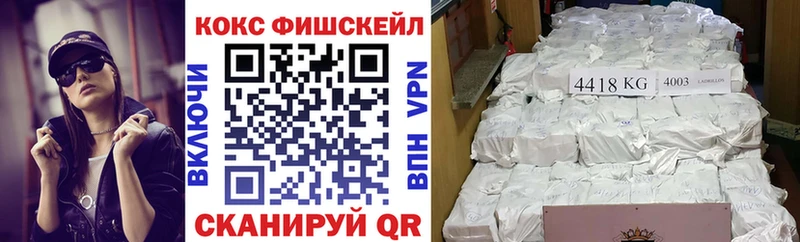Cocaine Колумбийский  наркотики  Правдинск 