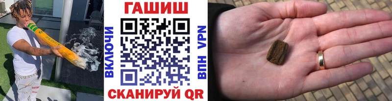 kraken вход  как найти   Правдинск  ГАШИШ индика сатива 