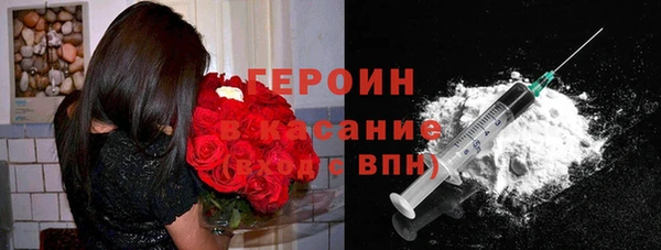 МДМА Алексин