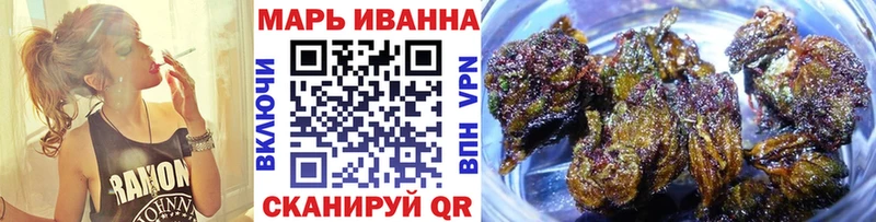 Конопля сатива  магазин  наркотиков  Правдинск 